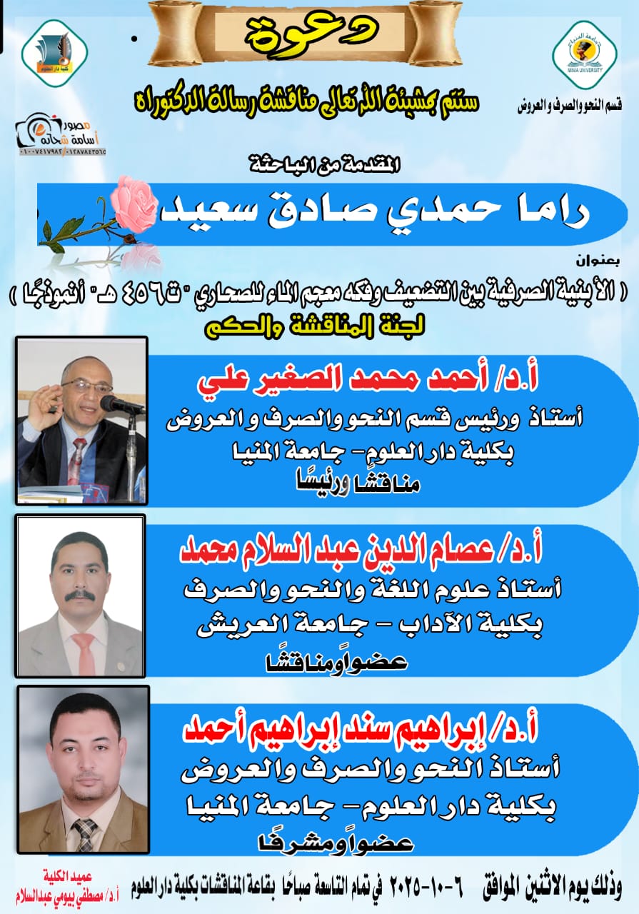 News